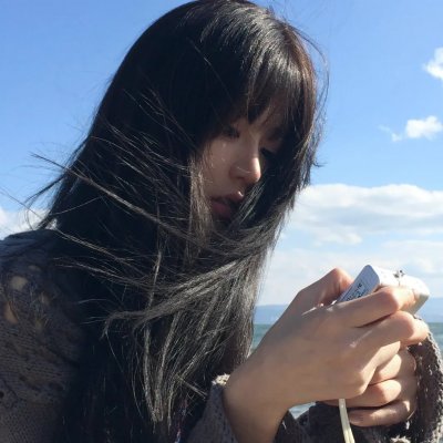 永远的一天